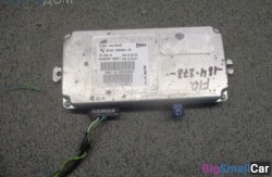 Блок эбу видеокамеры заднего вида (66 Поддержание дистанции, круиз контроль) 66539259354 - купить Губовском