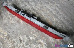 Стоп третий (63 Осветительные приборы) 63257272967 - купить Губовском