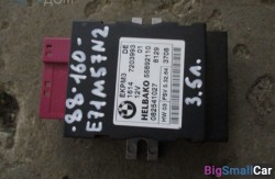 Блок управления топливным насосом (16 Система подачи топлива) 16147203993 - купить Губовском