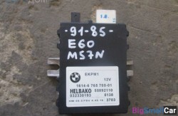 Блок управления топливным насосом (16 Система подачи топлива) 16146765705 - купить Губовском