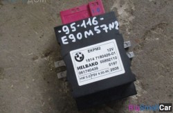 Блок управления топливным насосом (16 Система подачи топлива) 16147180426 - купить Губовском