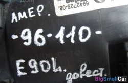 Фара перед. лев. (63 Осветительные приборы) 63116942725 - купить Губовском