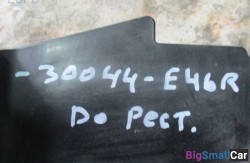 Крепление фары прав. (63 Осветительные приборы) 63128380188 - купить Губовском