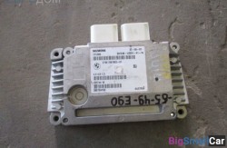 Блок раздаточной коробки (27 Раздаточная коробка/коробка передач E) 27607606629 - купить Губовском