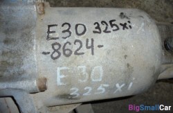 Раздаточная коробка (27 Раздаточная коробка/коробка передач E) 27001226649 - купить Губовском