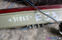 Стоп третий (63 Осветительные приборы) 63258362039 - купить Губовском