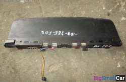 Стоп третий (63 Осветительные приборы) 63257187221 - купить Губовском