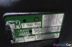 Акпп gm (24 АКПП) 24007508716 - купить Губовском