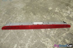 Стоп третий (63 Осветительные приборы) 63252990993 - купить Губовском