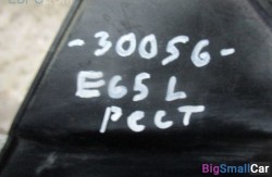 Крепление фары лев. (63 Осветительные приборы) 63117162089 - купить Губовском