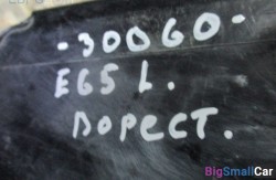 Крепление фары лев. (63 Осветительные приборы) 63126917315 - купить Губовском