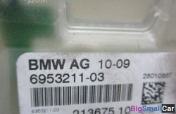 Антенна на крыше (65 Аудио, навигация, информ. системы) 65206953211 - купить Губовском