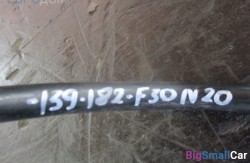 Трубка n20 (11 Двигатель) 11116000000 - купить Губовском