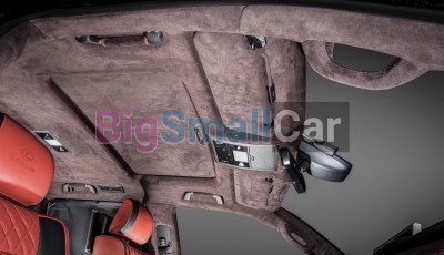 Перетяжка салона Mazda Tribute кожей и алькантарой - купить Губовском