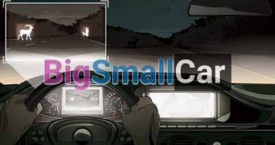 Система ночного видения в  Toyota Starlet - купить Губовском